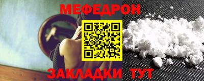 марихуана Вышний Волочёк