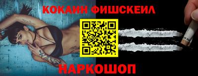 марихуана Вышний Волочёк