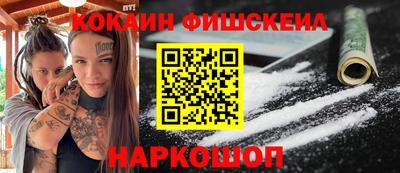 марихуана Вышний Волочёк
