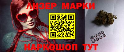 мефедрон мука Вязники