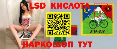 марихуана Вышний Волочёк