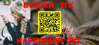 мефедрон мука Вязники