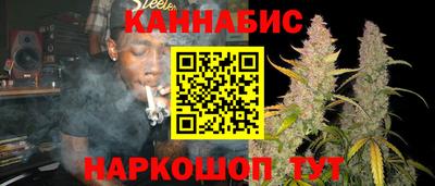 мефедрон мука Вязники
