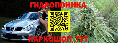 мефедрон мука Вязники