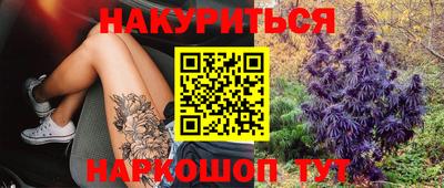 кристаллы Вязьма