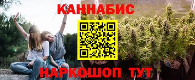 кристаллы Вязьма