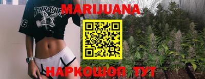 мефедрон мука Вязники
