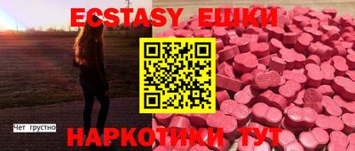 мефедрон мука Вязники