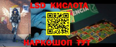 мефедрон мука Вязники