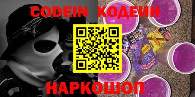 мефедрон мука Вязники