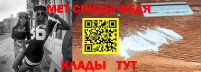 марихуана Вышний Волочёк