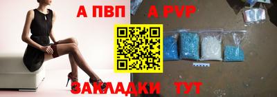 мефедрон мука Вязники