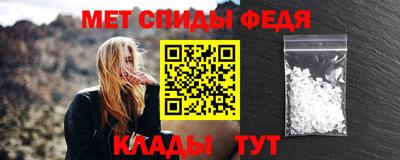 марихуана Вышний Волочёк