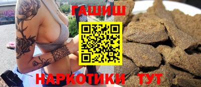 мефедрон мука Вязники