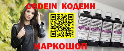 мефедрон мука Вязники