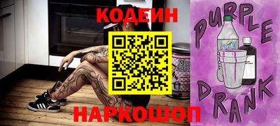 марихуана Вышний Волочёк